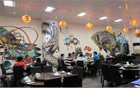 砚山海鲜餐厅墙体彩绘