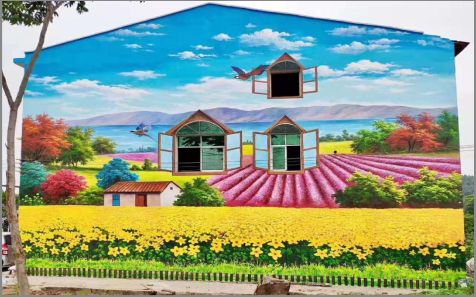 砚山乡村墙体彩绘
